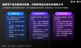 奶茶最新爆料新闻报道视频,独家视频揭秘幕后真相