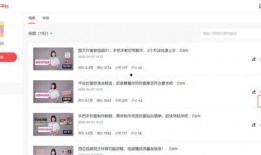 抖音吃瓜爆料在线视频播放,揭秘热门视频背后的真相